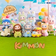 Kimmon V.6 Mimon Selective And Random Win A Secret