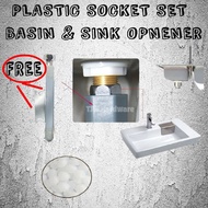 Pipe Spanner Plastic Socket Set For Install Basin & Sink Opener 25/26/27/28/29/30/31/32mm