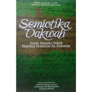 (UKM) SEMIOTIKA DAKWAH SYAIR SIDANG FAKIR SHAYKH HAMZAH AL-FANSURI