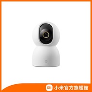 【小米】Xiaomi 智慧攝影機 C700