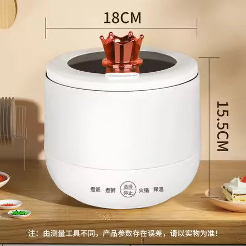 Rice Cooker Multi-functional Integrated 1.8L Single Small Rice Cooker Household Rice Cooker Dormitor