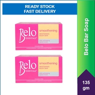 [Bundle of 2] Belo Smoothening Whitening Body Soap - 135g