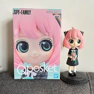Spy X Family QP 安妮亞 Anya Qposket