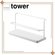 Yamazaki Wide Jug Bottle Stand / White, Black / Tower, Water Bottle Stand, Drying Rack 5409, 5410 —s