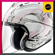 Arai Motorcycle Helmet Jet VZ-RAM SNOW DOME Pink 59cm