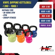 Vinyl Dipping Kettlebell (2kg- 12kg)