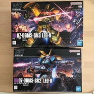 [🆙Flash Sale💯 1set2盒 2026-04 現貨] 全新 HG 1/144 新機動戰記高達W Dual Story G-UNIT LEO-N & LEO-R | OZ-06MS-SR2 