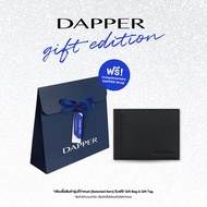 DAPPER กระเป๋าสตางค์ หนังแท้ Carbon Fiber Slim Billfold Wallet สีดำ + DAPPER Gift Bag