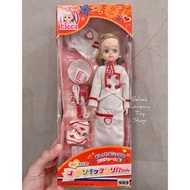 日本 1987年🇯🇵全新未拆 絕版 早期 廚師 LICCA 莉卡娃娃 限定商品 莉卡 收藏