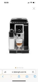 DeLonghi Coffee Machine ECAM23.260.SB
