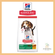 SCIENCE DIET Puppy Chicken Meal & Barley (27.5lbs)