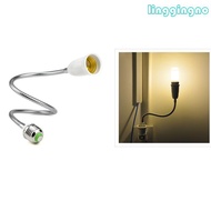 RR E27 To E27 Socket Extender Standard Medium E27 Base All Directional Adjustable