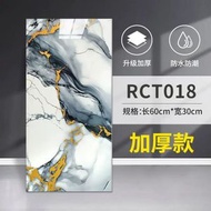 仿瓷磚牆貼廚房防油牆紙自粘防水防潮衛生間仿大理石自貼牆壁貼紙