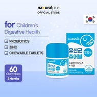 NATURALPLUS Korea Good&amp;Kids Delicious Probiotics Chewable with Zinc, Prebiotics for Digestive Health, Soft milk flavor 60 Tablets