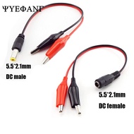 1PCS Alligator Clip To DC Power Plug Connector Adapter 25CM Test Leads Wire DC 5.5*2.1mm Clips Croco