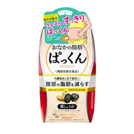 食脂燒腩丸150粒