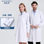 Long Sleeve White Lab Coat for Men And Women Printed Logo Lab Coat Doctor Uniform Student Experiment