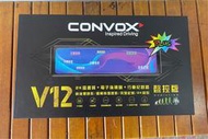 (車之房) CONVOX V12 PIUS 聲控版 前2K 後1080P 行車紀錄器 電子後視鏡