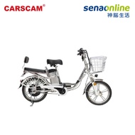 CARSCAM 18吋都會巡航電動輔助自行車 D2
