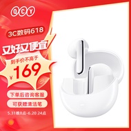 QCY AilyBuds Pro 真无线蓝牙耳机 半入耳主动降噪 游戏运动音乐耳机 高解析音质 小Q豆 白色