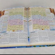 Al Quran Al Hufaz Junior A5 , Al Quran Hafalan Al Hufaz - Cordoba Plry