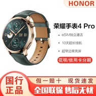 Top Version Original Genuine Special Offer [Ready Stock Fast Shipping] Honor Watch 4Pro Long Battery Life Independent Call eSIM Call Heart Rate Smart Watch