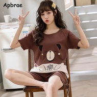 Summer New Fashion Couple Round Neck Pajamas Set Kawaii Pajamas Suitable for Young Couples Home Coup