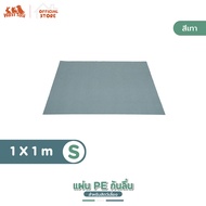 HostTail แผ่นยางกันลื่น EVA พอดีคอก ใช้สีปลอดสารพิษ non-toxic ปลอดภัยต่อสัตว์เลี้ยง