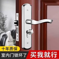 🚓Door Lock Indoor Household Universal Door Lock Bedroom Stainless Steel Door Handle Room Old Wooden Door Lock