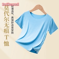 Children's Modal Traceless Short Sleeve T-Shirt Summer Girls Loose Bottom Top Thin Boys Baby Ice Sil