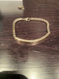 Tiffany Venetian Link ID Bracelet