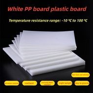 White PP board, plastic board, hard board, PE board, nylon board, wear-resistant waterproof board, P