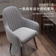 Nordic ins chair net red makeup chair simple desk chair dressing chair dining chair home restaurant back chair stool