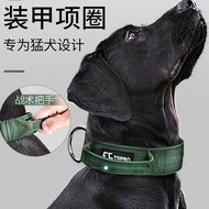 Dog Collar Leash Doberman Dog Demu Special Explosion-Proof Punch Large Dog Collar Collar Strong Neck