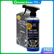Tire W3R7Z9K3 Polish Rubber Agent Car Tire Shine