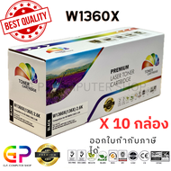 Color Box / HP / W1360X / (136X) / หมึกเลเซอร์เทียบเท่า / HP LaserJet / M211d / M211dw / MFP M236d /