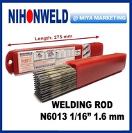 NIHONWELD WELDING ROD  N-6013 SPECIAL 1.6 MM (1/16") 1 KG.