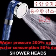 [ SG Local Seller ] Water Saving High Pressure Boosting Shower Sprayer Head /  3 Adjustable modes [ By Kim Hyeon ]