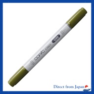 Copic Ciao G99 Olive