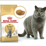 Royal Canin British Shorthair Adult 1kg. (REPACK)