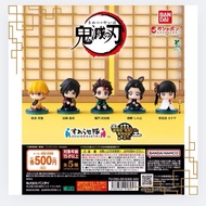 BANDAI Demon Slayer Gashapon Mini Beans Authentic