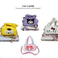 Sanrio bag, cute sling bag, children's sling bag, fur/ bag, melodyps bag, cute children's backpack, 