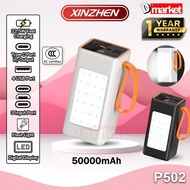 【3C Certified】Xinzhen P502 50000mAh Powerbank 22.5W Fast Charging Power Bank Xinzhen Powerbank Campi