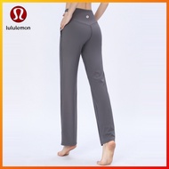 Lululemon Leisure Yoga Pants Wide side pockets High waist flared pants C MM281