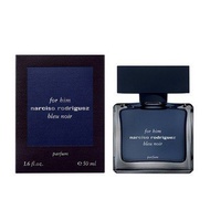 ❣️包郵❣️ NARCISO RODRIGUEZ For Him Parfum