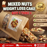 [BUY 1 FREE 1] 3F FOOD Mixed Nuts Weight -Loss Cake - Healthy High - Fiber Snack