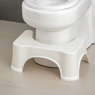 Footrest Bangku Toilet Ergonomis Pijakan Kaki Anti Slip Kloset Duduk Kursi Step Stool Footstool WC P