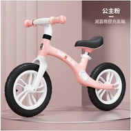全城熱賣 - 嬰幼兒滑板車,平衡車寶寶滑步車2-6歲小孩無脚踏超充氣雙輪學步車【粉色】#H099034289