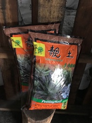 Made in Taiwan . Bundle sale of 2 packs . Taiwan potting soil for cacti  &amp; succulent. With fertilizer