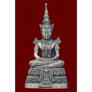 Phra Keaw Rooplor Silver Wat Phra Keaw B.E2539